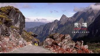 《贡嘎》在线观看,探寻世界屋脊的神秘与壮美