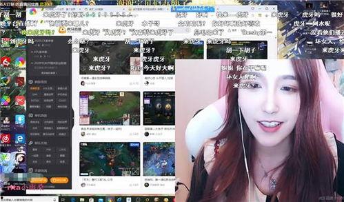 虎牙97哥爆料视频